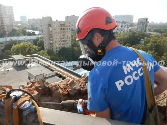 Демонтаж дымовой трубы для АО ВЫМПЕЛ, г. Москва